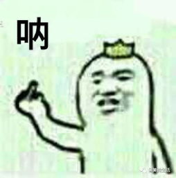  什么情况潜伏在微信里的好友突然跟你说了话