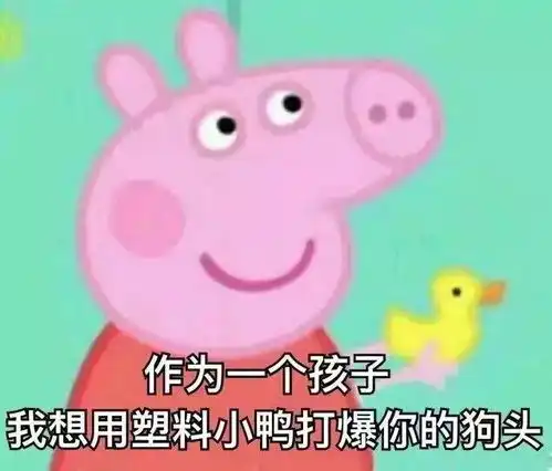 比起演戏,郑爽更适合上综艺  比起演戏,郑爽更适合上综艺