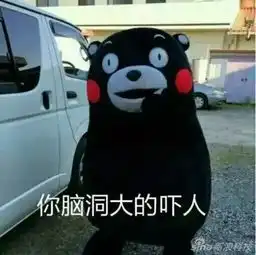  男子扛废弃装修材料出小区被一小伙挥长刀拦截
