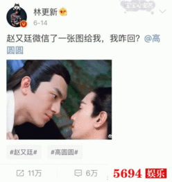  爱他,就把他做成表情包