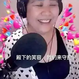  二次元萝莉女主播乔碧萝直播失误,观众糟了,快按f键