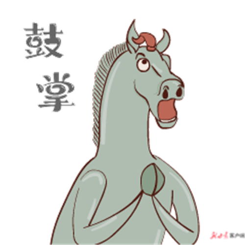 神马迎新年甘博魔性绿马头套冲上热搜凤凰网甘肃凤凰网