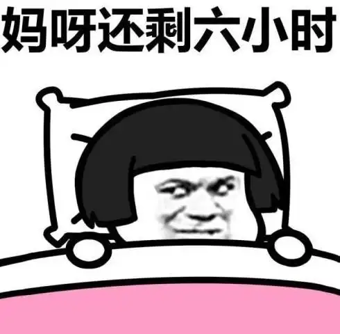  开心笑话听说搞收藏赚钱,又听说红木升值快