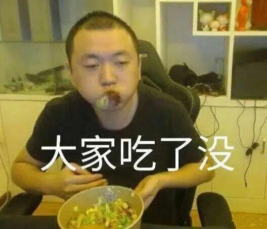  lol药水哥线下pk一龙,赛前苦练黑科技,这1战真的要赢了
