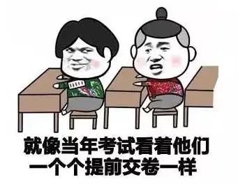 兵长截图表情包伤心到变