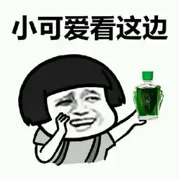  公司没空调,佛山某男子工作中竟热到中暑