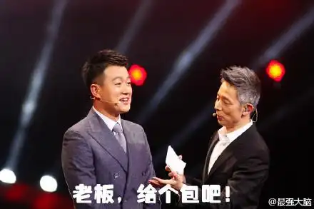  适合讨红包的搞笑表情包