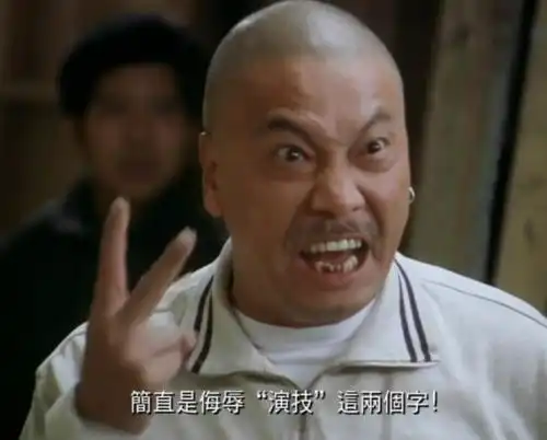  吴孟达人们钟情于盘中的鸭,但是这姜才使得鸭的滋味无穷