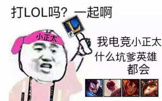 刷爆抖音的电竞酒店遍地开花,特色鲜明惹人追捧