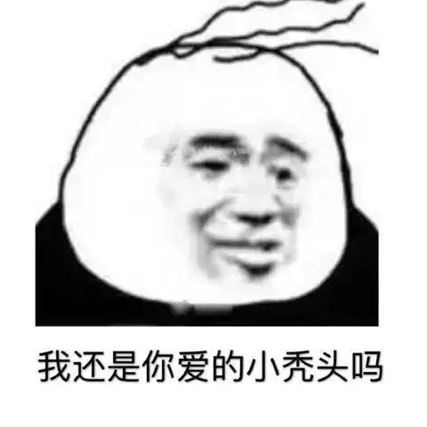  mlxg黑铁进阶,成白银打野王uzi自黑新高度