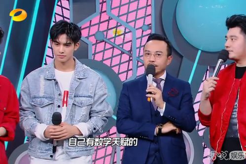  何猷君说不听tfboys的歌,全场吓成表情包,tf粉丝最淡定