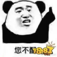  论王者荣耀正确的撩妹姿势这样的小哥哥妹纸最爱