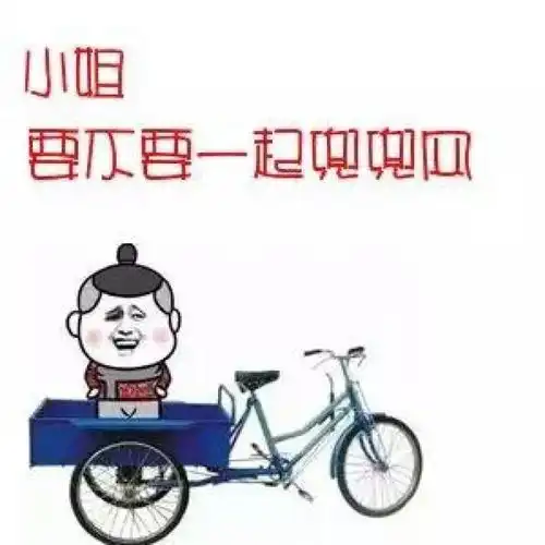 c级汽车问答易车 c级汽车问答易车