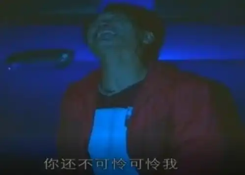  女子发现丈夫背叛自己提出离婚,丈夫却带着女友下跪地乞求原谅