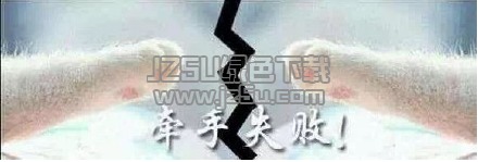  猫爪系列qq表情猫爪系列表情包高清版jz5u绿色下载站