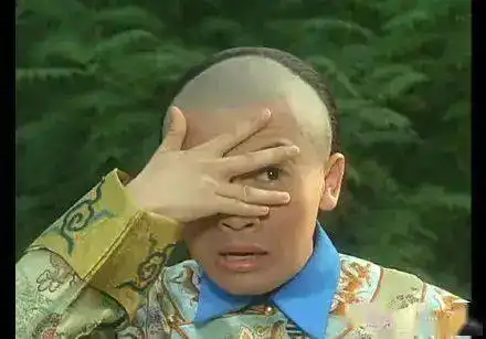  让我看看这个新上线的微信新表情深得人心呐原型是五阿哥
