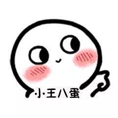  熬夜冠军猫和老鼠汤姆猫猫和老鼠汤姆熬夜冠军表情