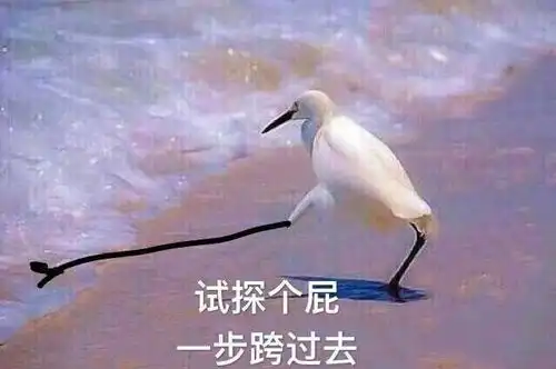  说好一起逃离北上广,他却一夜之间北京有了房