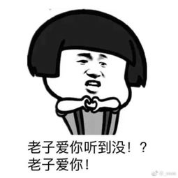  不等巴萨了,马赫雷斯想去枪手