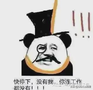 当看到这20个人的财富后,你还觉得努力有希望吗