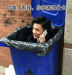  斗图装逼必备,薛之谦的250个表情包来啦