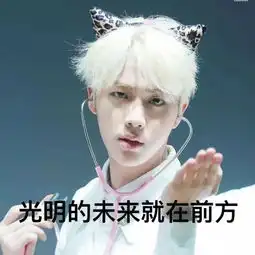  霉霉泰勒斯威夫特狂赞韩国男团ilovethem,曾晒后台合影表白迷妹心情