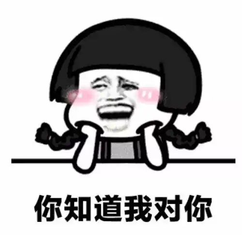 车圈买蔚来es8的第一件事是什么问问众泰就知道了 车圈买蔚来es8的第一件事是什么问问众泰就知道了