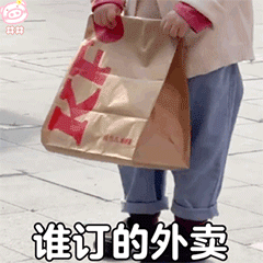  聊天表情包gif动图可爱表情包