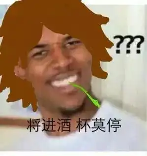  换上这把发光剑,我的帅气永不变李白全新星元登场