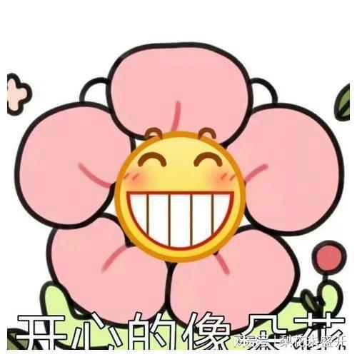  笑话今天你们都要结婚了,你能告诉我你的全名吗