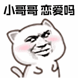  吻50秒,送价值2999元钻石你敢来挑战么