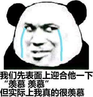  彭于晏跟女粉丝亲密合影被误会两人恋爱这些粉丝真是被偶像宠成人生赢家啊