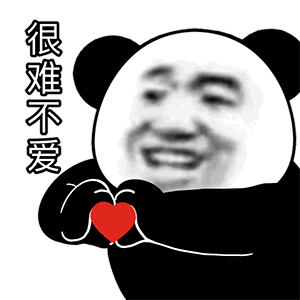  搞笑表情包让你别早恋
