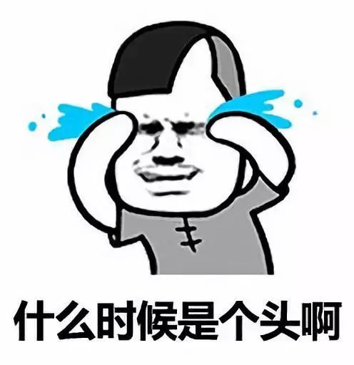 我要失去你了表情包情侣
