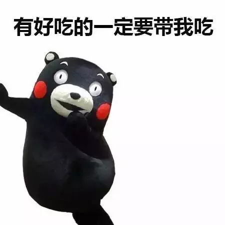  我国首个秋收节来了摘火龙果无花果葡萄,各种农趣体验走起