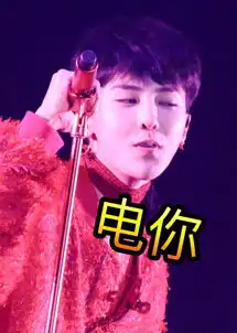  龙宝高清表情包电你