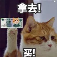  妻子每月只给丈夫1000零花钱算家暴一大批过来人网友现身说法500闷我都能买烟停车喝饮料,绰绰有余了
