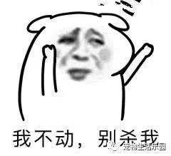  女子出门忘记关空调,匆忙赶回家一看愣住这是演的哪出