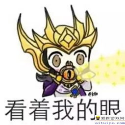  王者荣耀英雄全解析执行人间的意志杨戬篇