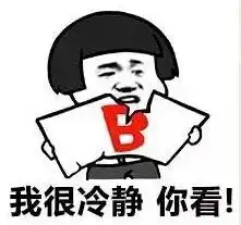  走进生产最逼真充气娃娃的厂家