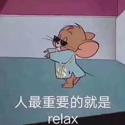  现代90后的双面人生朋友圈淡如水,微博上骚断腿