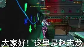  switch可以玩星际战甲