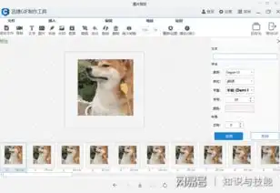  微信斗图总是赢不了学会了这些,你就是斗图之王