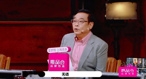 导演请就位,表情包大赛开始