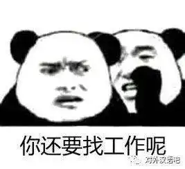  汉语教师一名,月薪一万元左右,包住宿和机票尽快到岗
