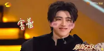 看戏表情包图片大全李宇
