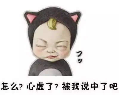  还记得水泥姐吗当初靠卖惨直播挣钱被揭穿身份后怎么样了
