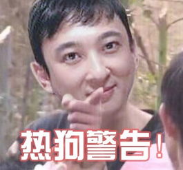  王思聪发红包超过抽奖金额上限,微博我们马上把抽奖规则改了