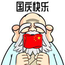  假期去哪儿玩泉州这些热门网红地等你打卡,泉州游玩景点推荐