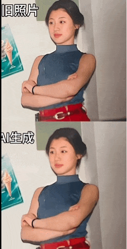  ai生成视频有多癫狂,雍正看了都直骂娘